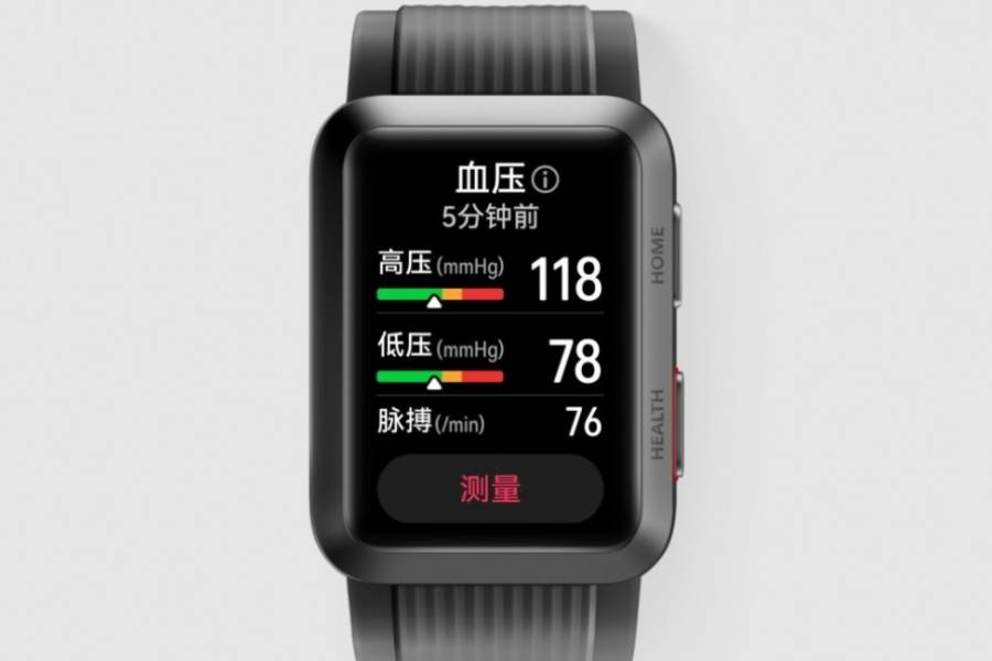 Huawei Watch D Blood Pressure Measurement