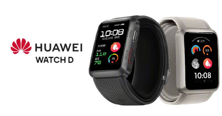 Huawei Watch D Price in Nepal