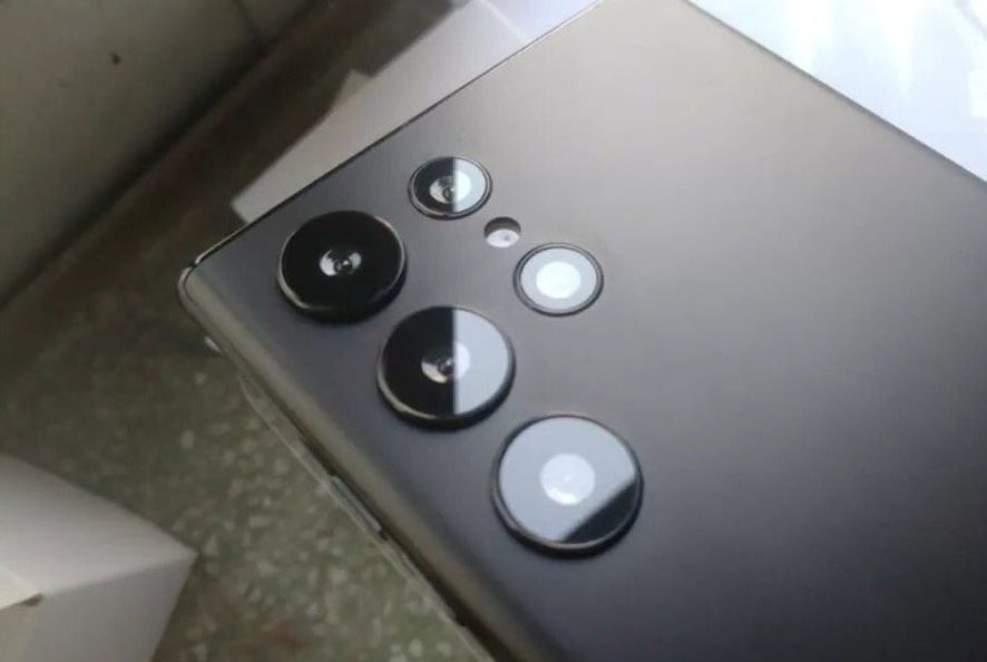 Samsung Galaxy S22 Ultra Real life camera leak