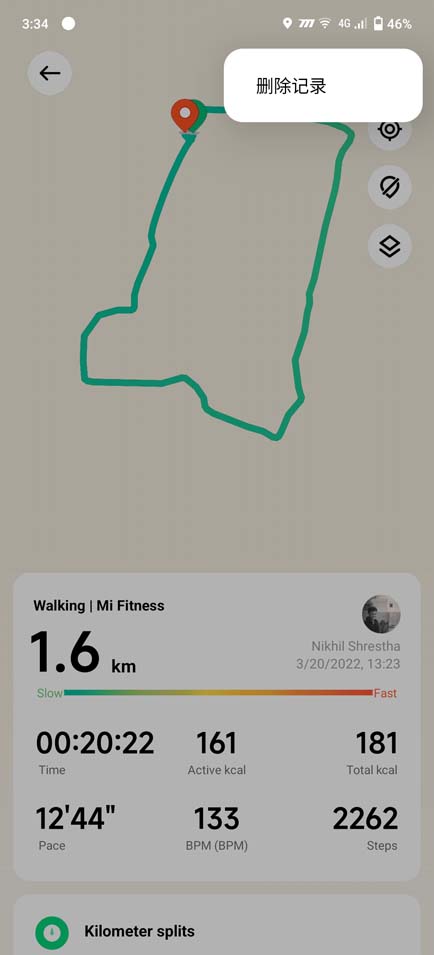 Redmi Watch 2 Lite - Mi Fitness App - Chinese Fork 3