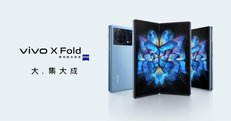 Vivo X Fold Price in Nepal Specs Features Availability Launch