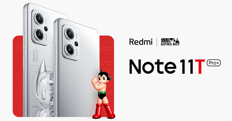 Redmi Note 11 Pro+ Price in Nepal Plus