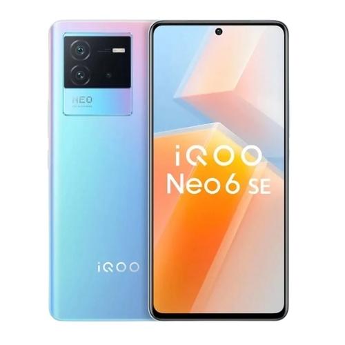 iQOO Neo 6 SE - Gradient