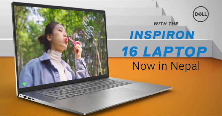 Dell Inspiron 16 5625 Price in Nepal