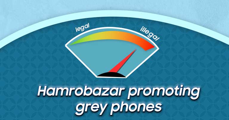 Hamrobazar caught promoting grey Nothing phone (1)