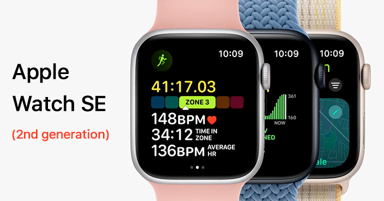 Apple Watch SE 2022 Price in Nepal 2nd Generation Where to buy Availability