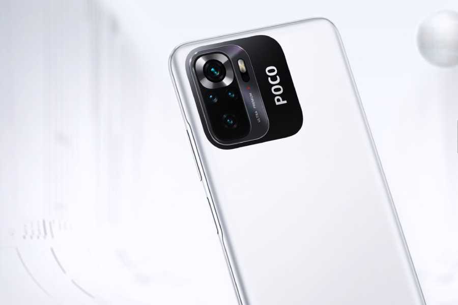 Poco M5s Cameras