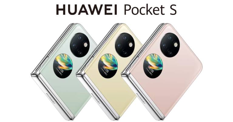 Huawei Pocket S Price in Nepal Specifications Where to buy Availability