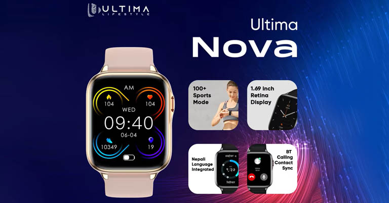Ultima Nova smartwatch Price in Nepal