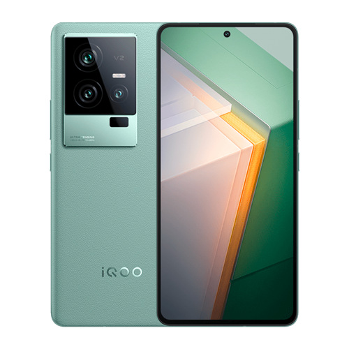 iQOO 11 - Green