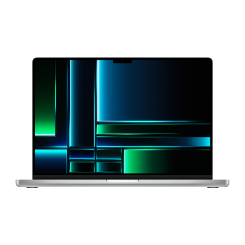 Apple MacBook Pro 16 inch 2023 - Silver