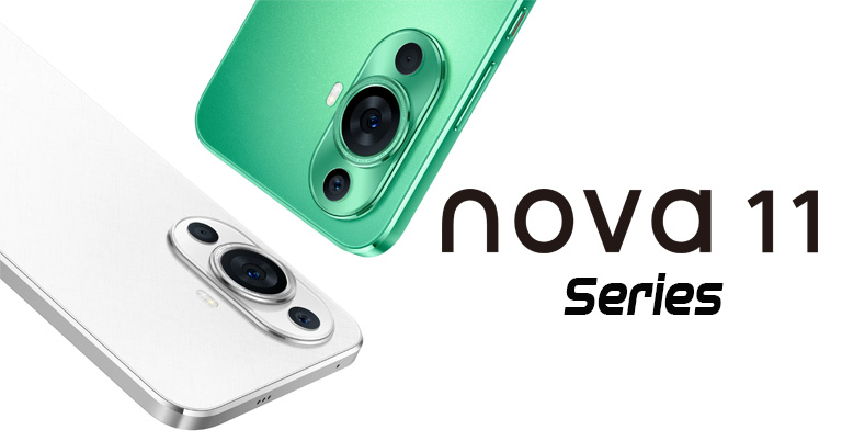 Huawei Nova 11 Series Price in Nepal