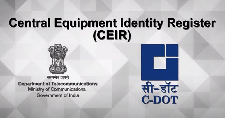 India Central Equipment Identity Register CEIR launched