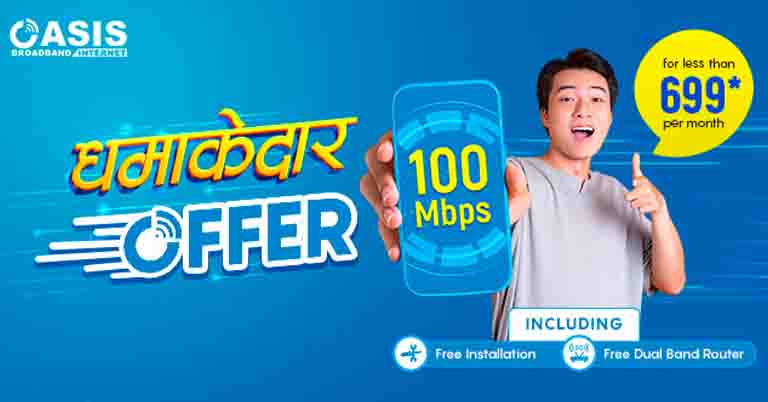 Oasis Internet Plans Price in Nepal