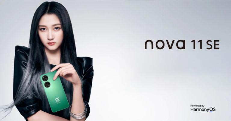 Huawei Nova 11 SE Price in Nepal