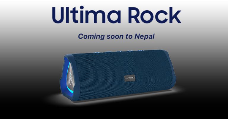Ultima Rock speaker Price in Nepal