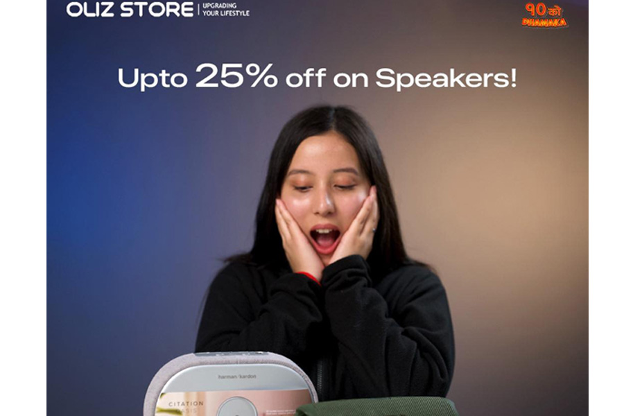 Discounts on Speakers