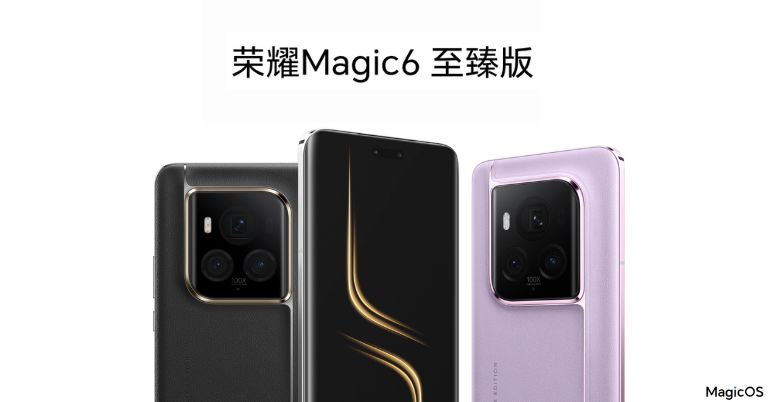 Honor Magic 6 Ultimate Edition featured