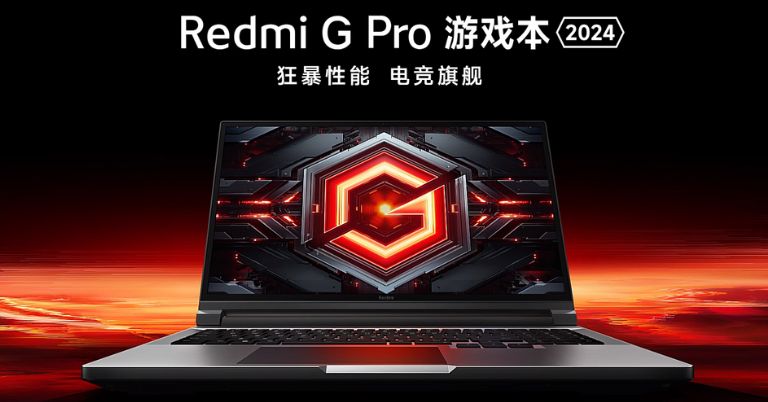 Redmi G Pro 2024 Display