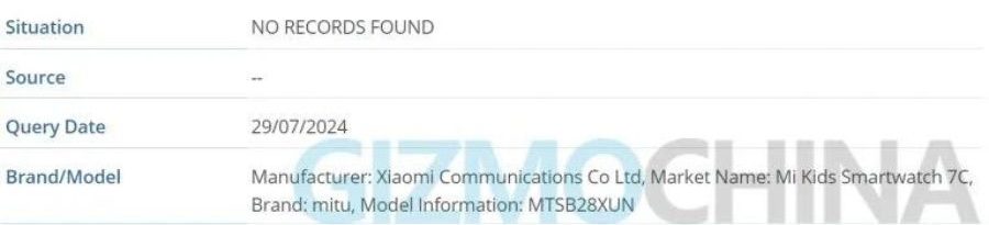 Xiaomi Mi Kids Smartwatch 7C IMEI Listing