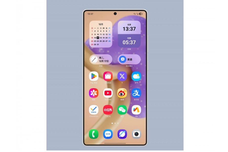 Samsung Galaxy S25 Ultra Renders