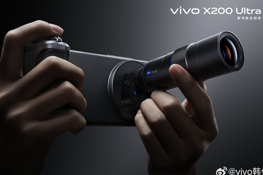 Vivo X200 Ultra camera