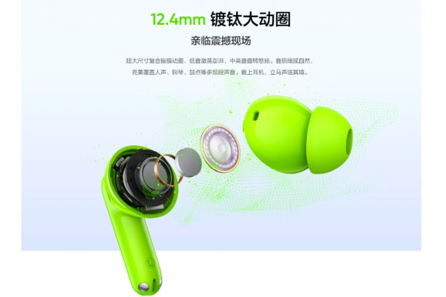 Realme Buds T200 Design