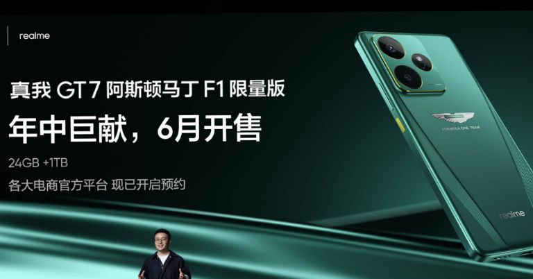 Realme Neo7 Turbo launched a massive 7,200mAh battery with 100W charging
