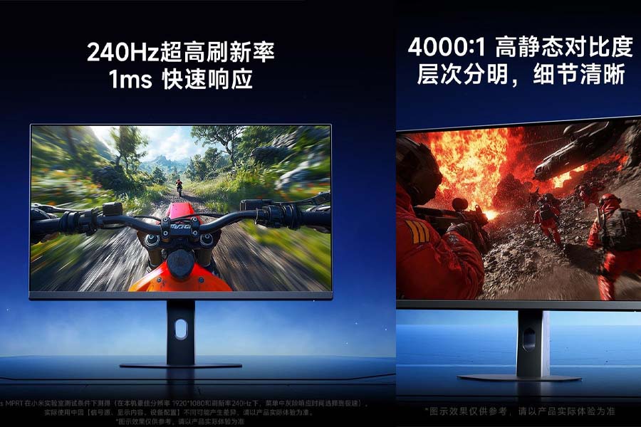 Redmi G24