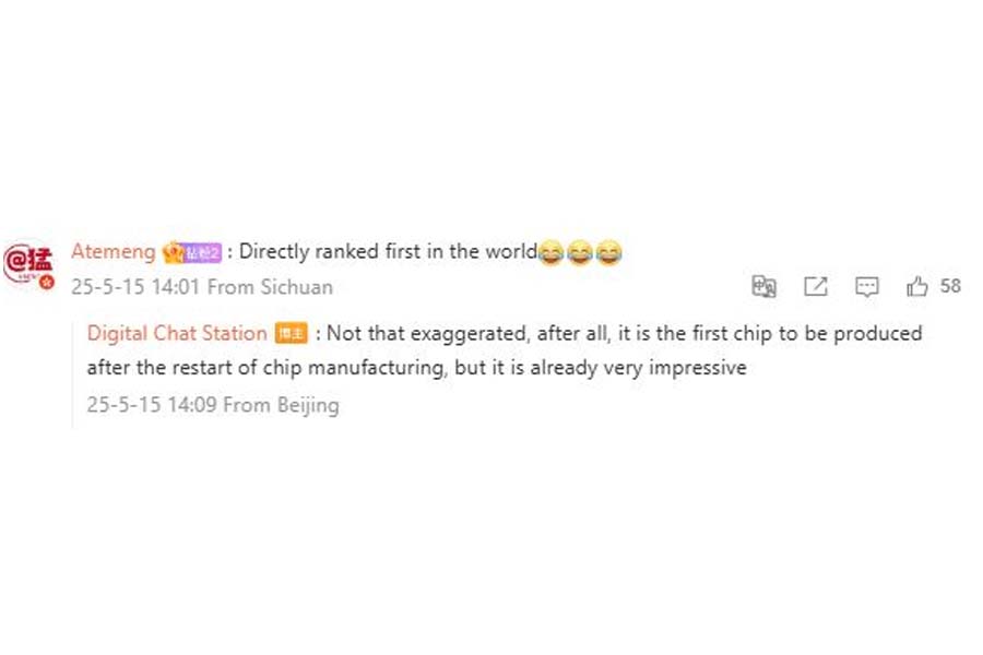 XRING 01 