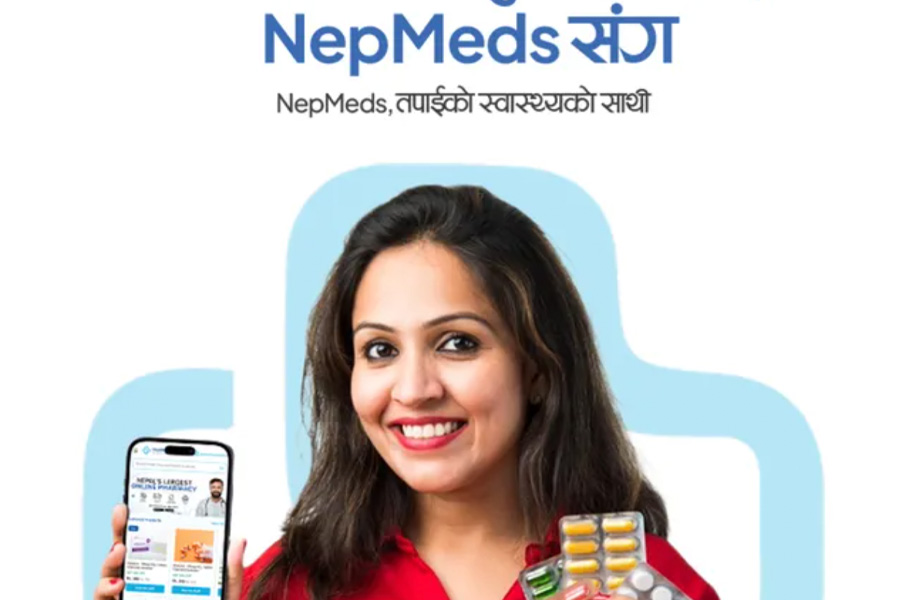 Nepmeds