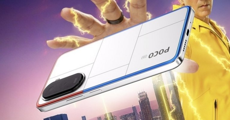 Poco M7 Plus Price in Nepal Poco M7 Plus Price in Nepal