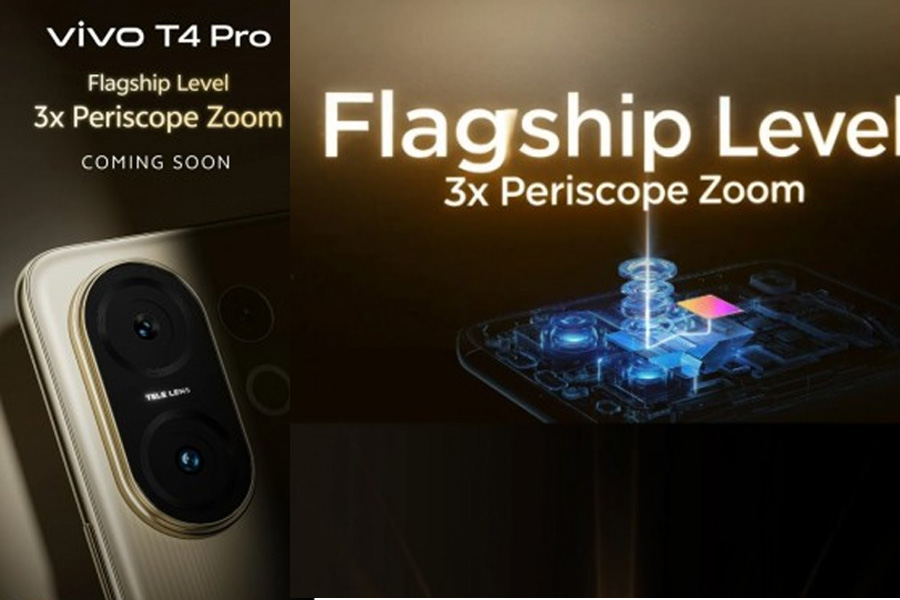 Vivo T4 Pro