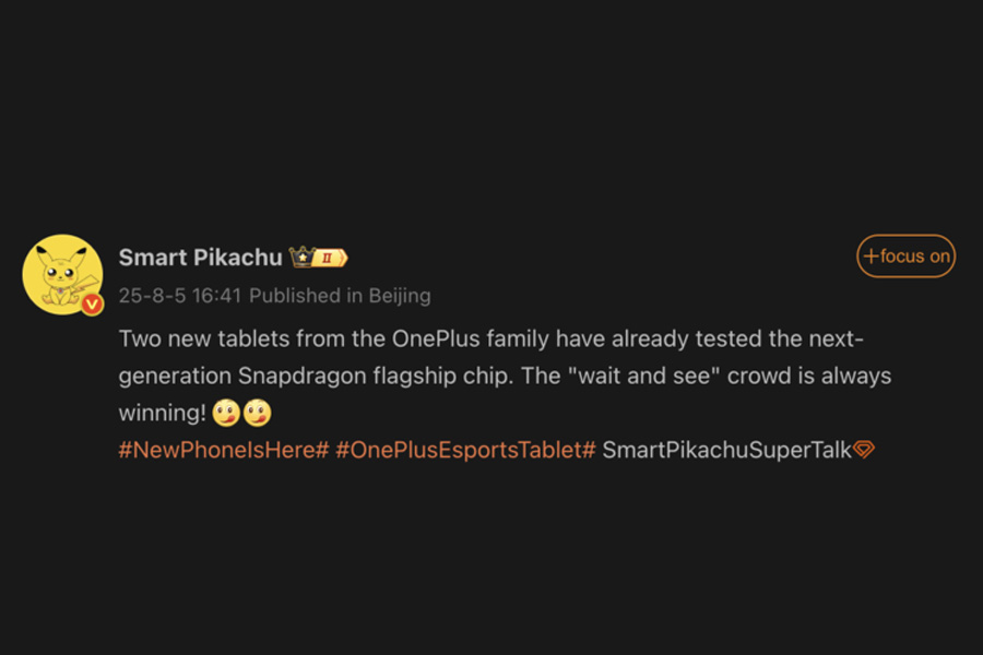 smart pikachu