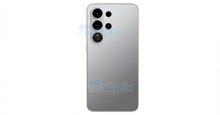 Galaxy S26 Ultra Rumors
