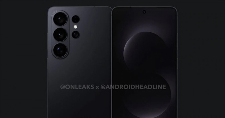 Galaxy S26 Ultra rumors