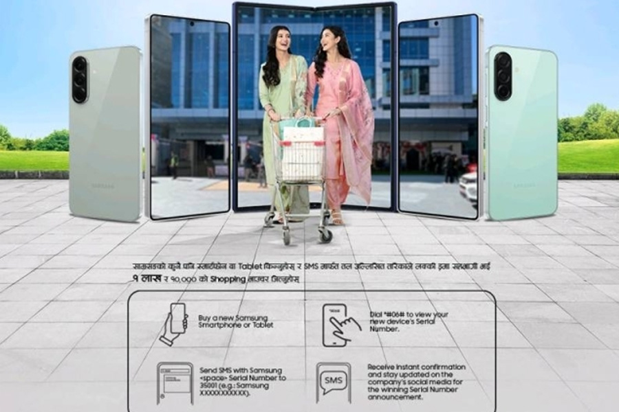Samsung Dashain Offer 2082