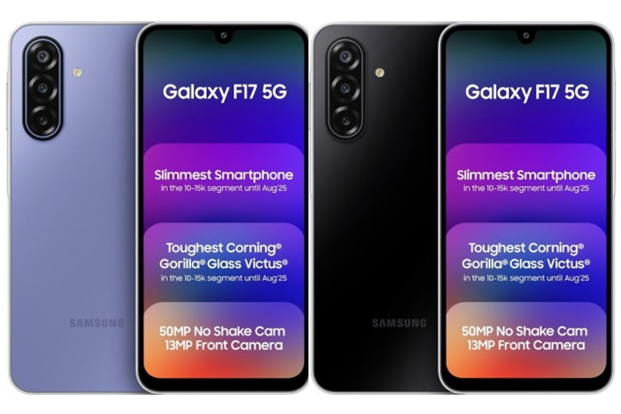 Samsung Galaxy F17 5G Design and Display