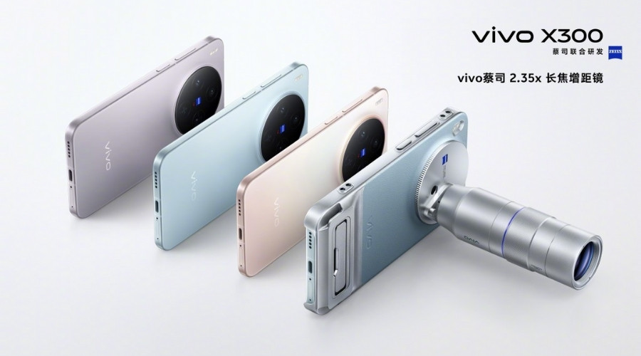 Vivo X300 Series compatible with the Zeiss 2.35x telephoto teleconverter kit