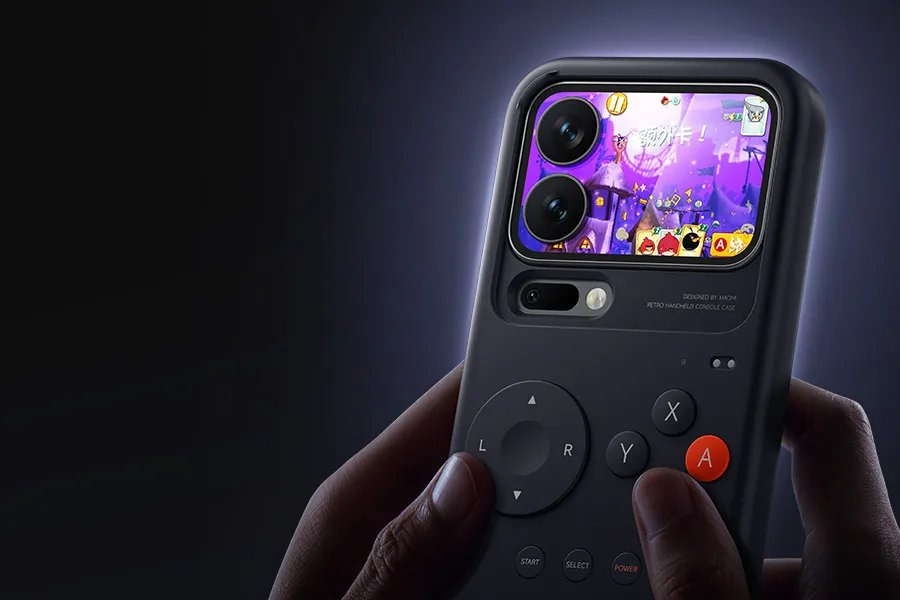 Xiaomi 17 Pro 