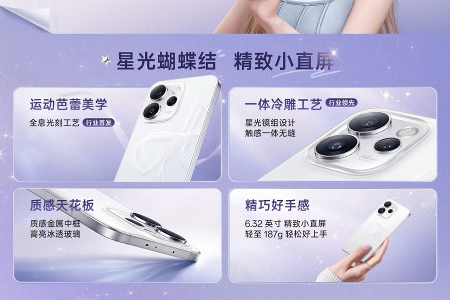 Oppo-reno-15-series Oppo reno 15 Price in Nepal, Specifications, Availability